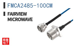 FMCA2485-100CM ͼƬ